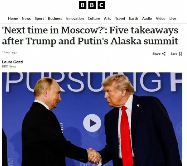 Zirveden çıkan 5 sonuç! Dünya basını Trump-Putin görüşmesini böyle gördü